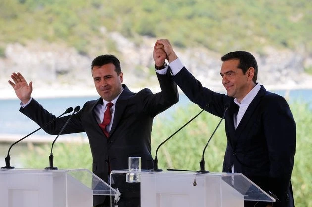 Όταν ο Αλέξης Τσίπρας έλεγε ότι η Μακεδονία δεν είναι ελληνική…